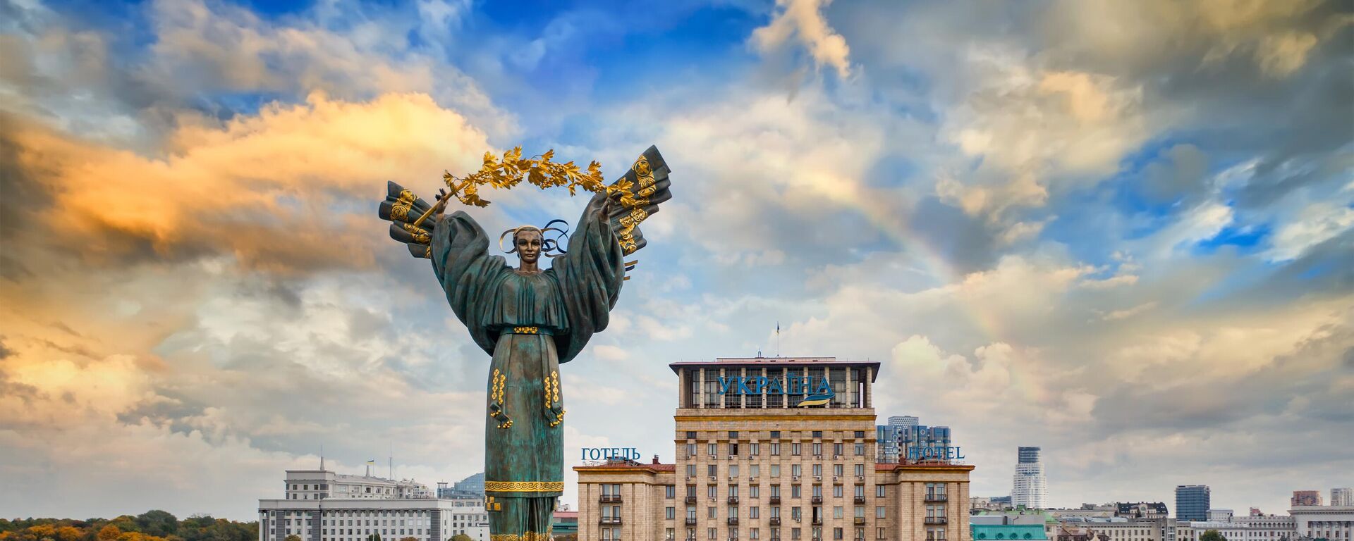 Монумент Независимости в Киеве, Украина - Sputnik Литва, 1920, 08.11.2023