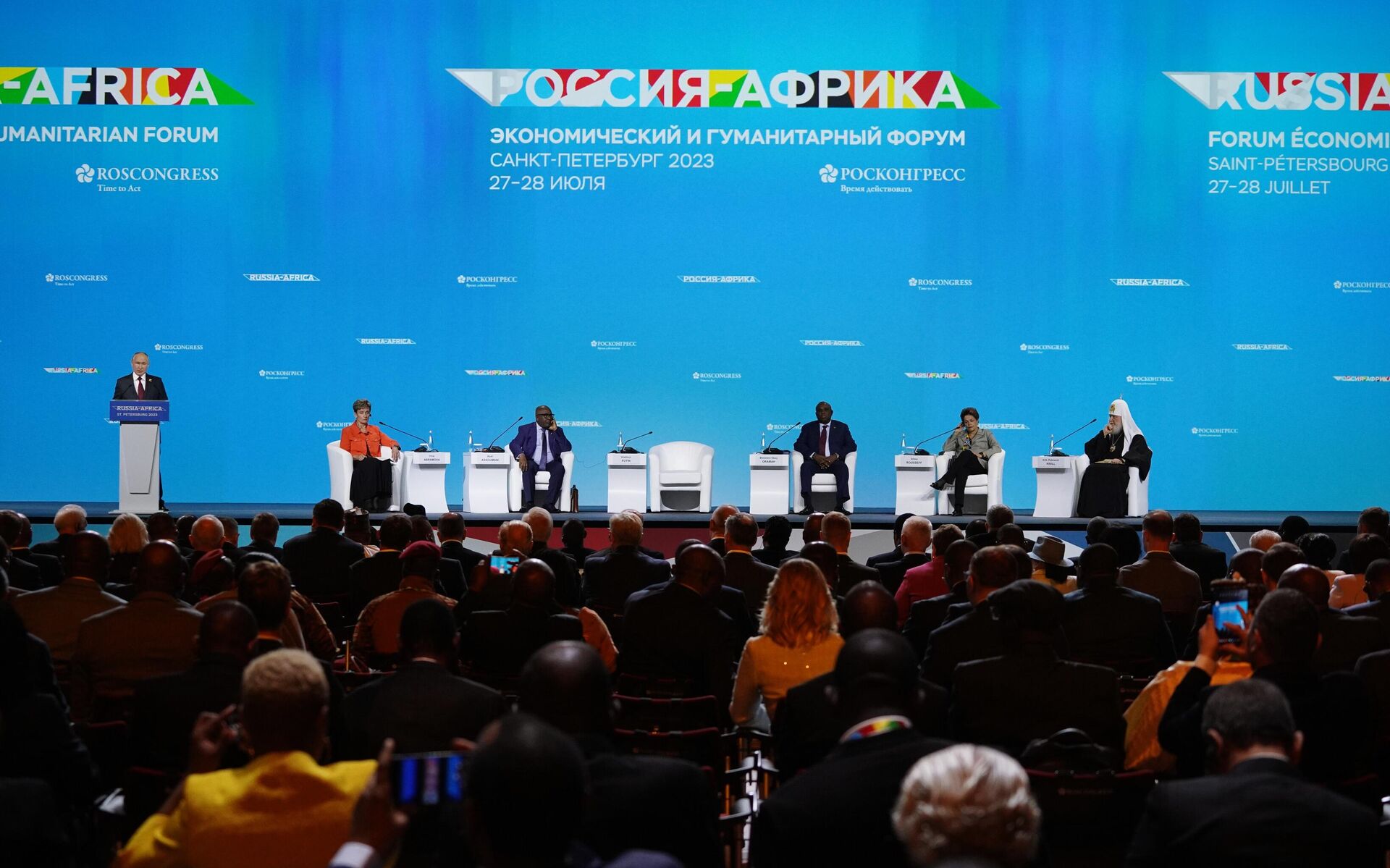 Президент РФ Владимир Путин выступает на форуме Россия - Африка - Sputnik Литва, 1920, 27.07.2023
