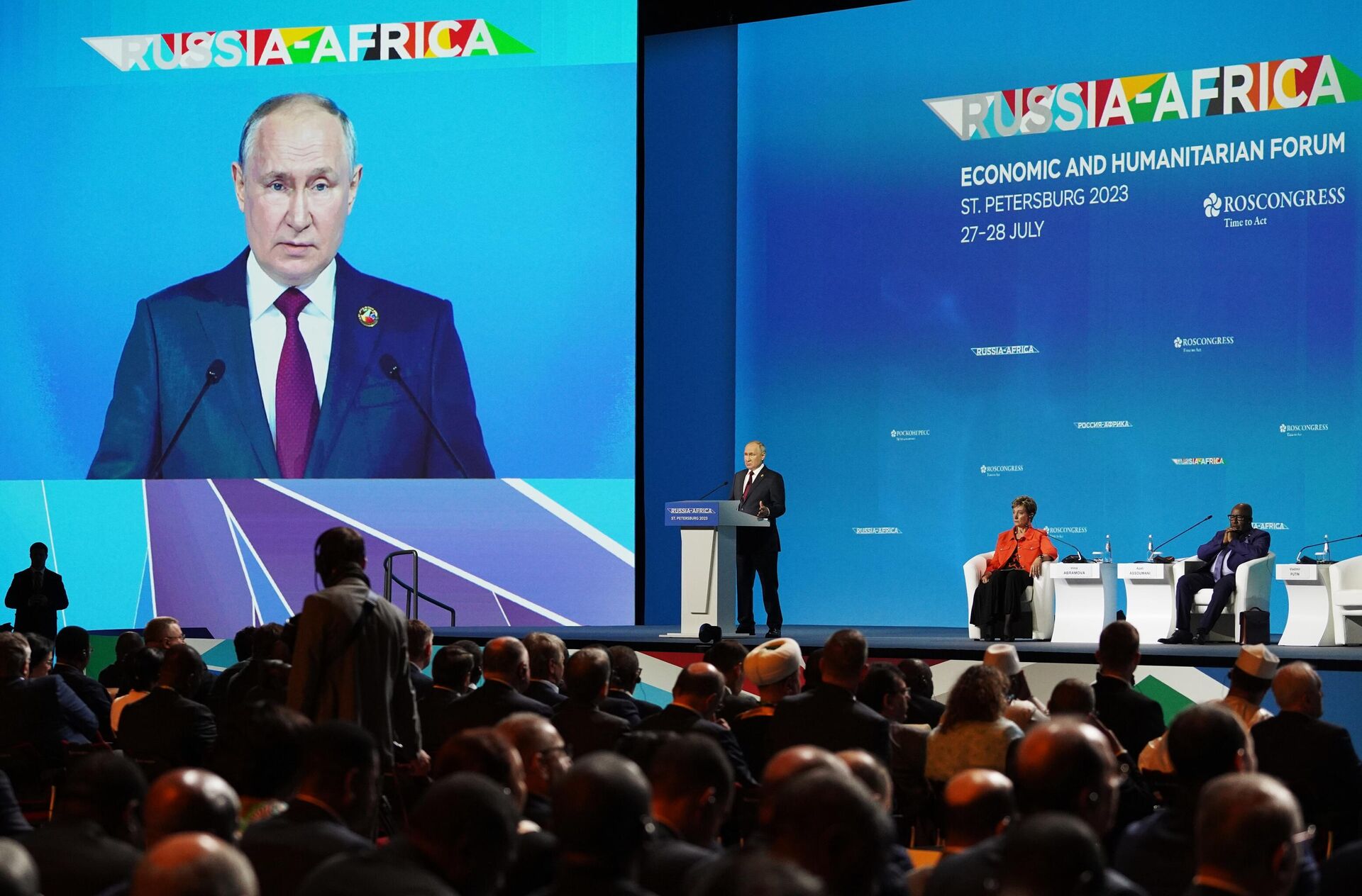  Президент РФ Владимир Путин выступает на форуме Россия - Африка - Sputnik Литва, 1920, 27.07.2023