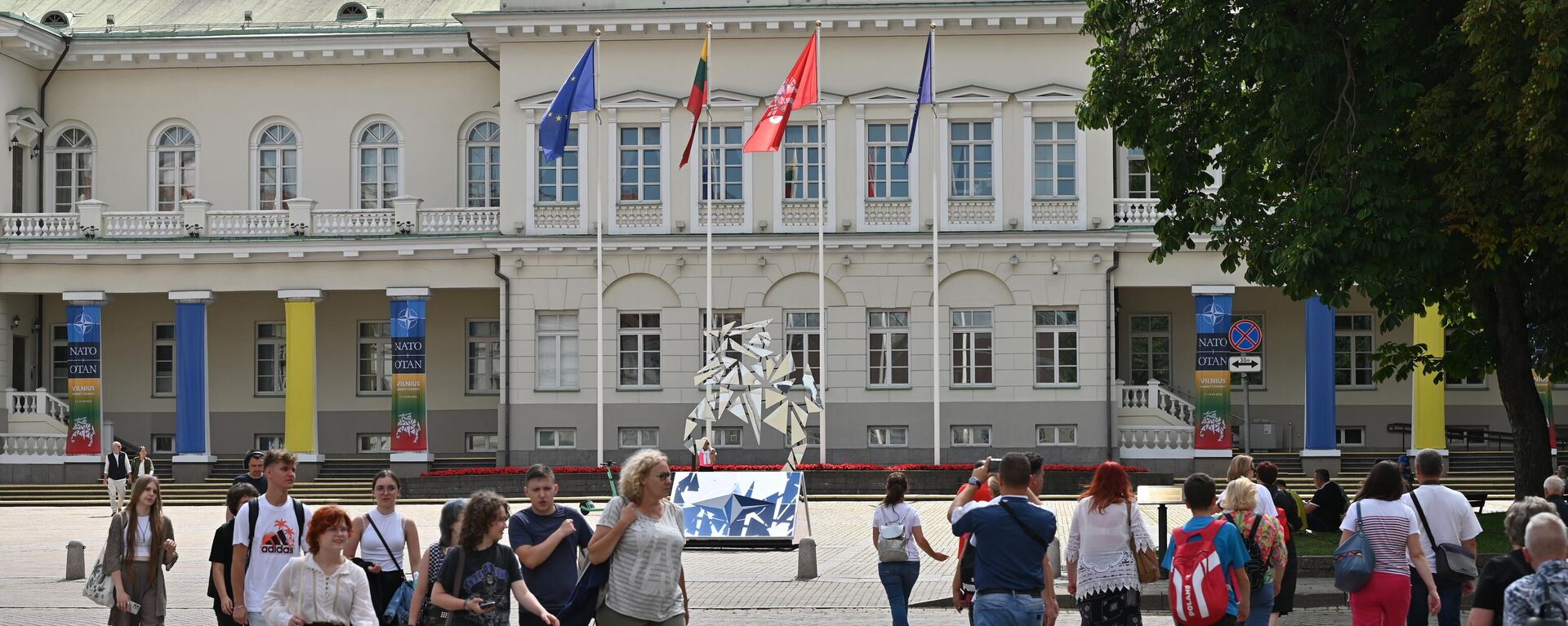 Последние выходные июля в Вильнюсе - Sputnik Литва, 1920, 29.05.2025
