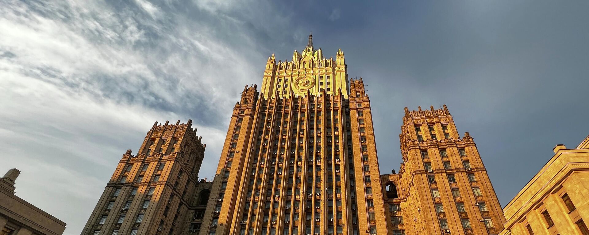 Здание Министерства иностранных дел РФ в Москве - Sputnik Литва, 1920, 06.02.2024