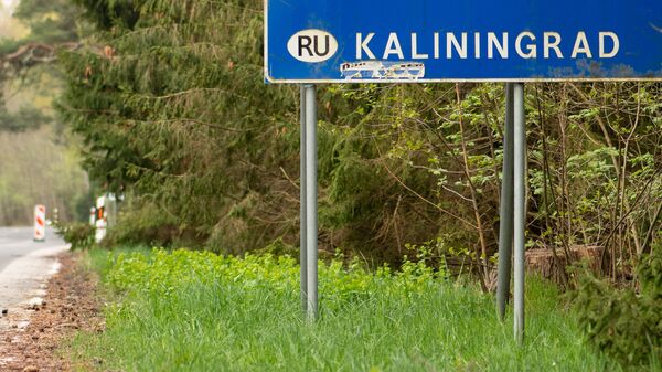 Указатель Калининград на границе между Литвой и Россией - Sputnik Литва