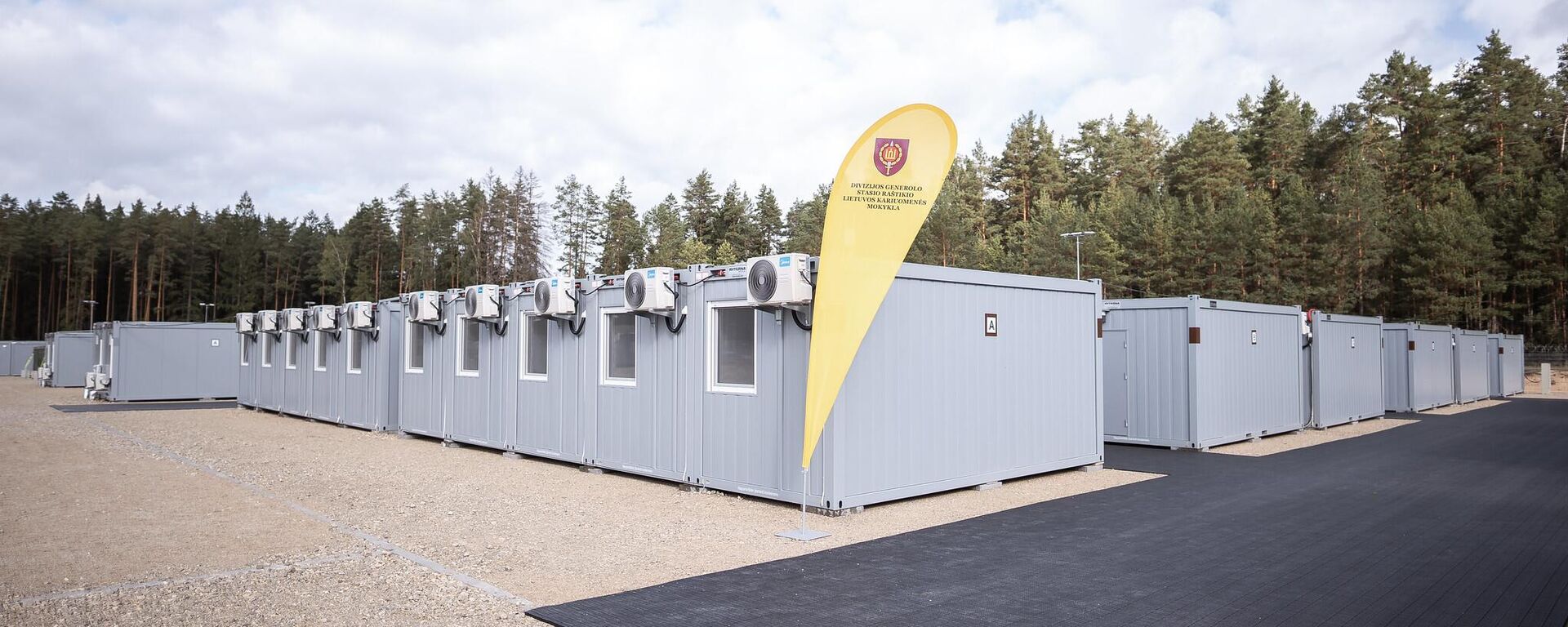 Новый военный лагерь Jonas в Казлу-Руде - Sputnik Литва, 1920, 06.08.2025