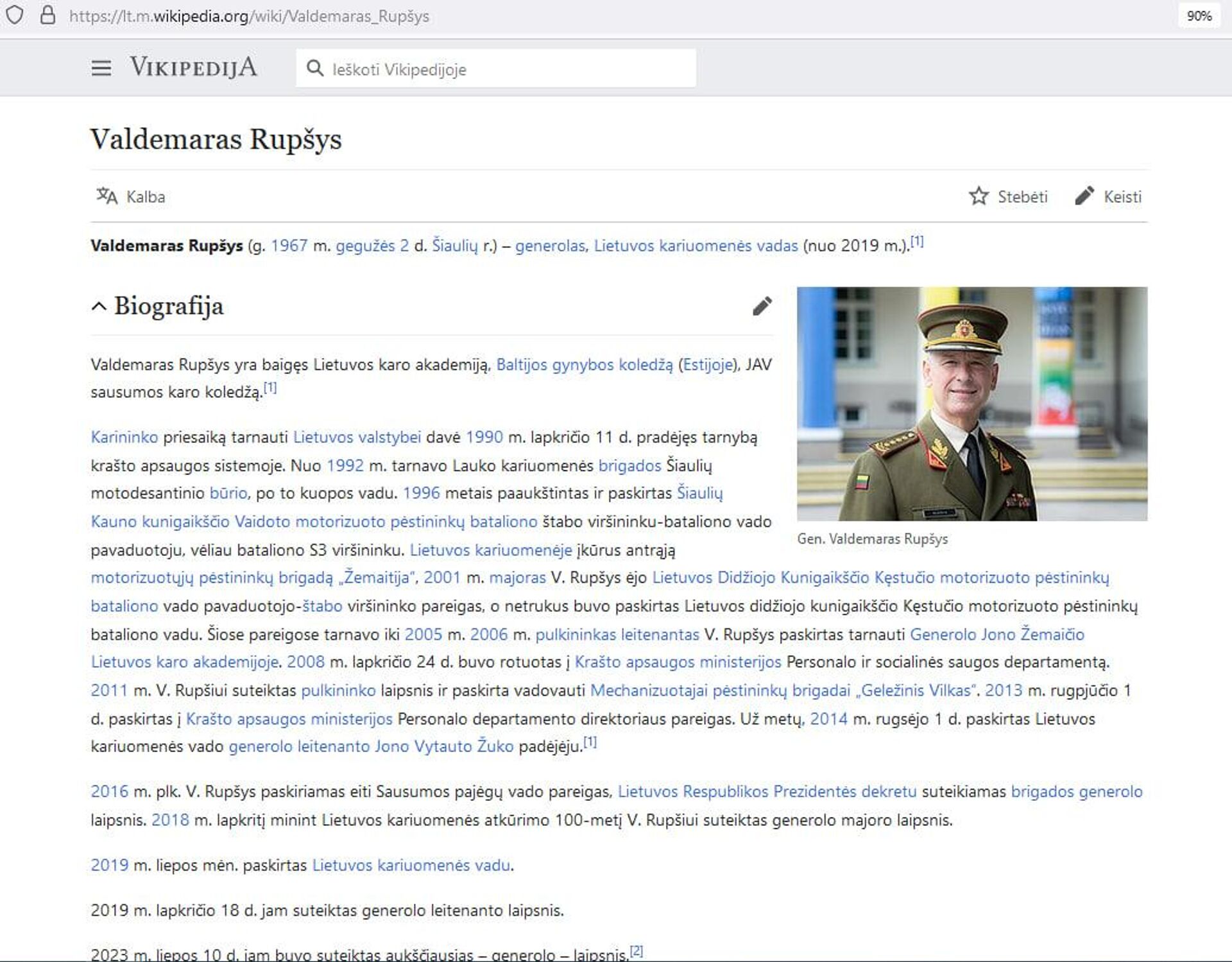 Скриншот со страницы литовской Википедии о главе ВС Литвы Вальдемарасе Рупшисе - Sputnik Литва, 1920, 06.10.2023