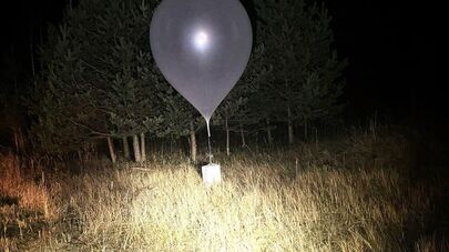 Латексный метеозонд с контрабандой