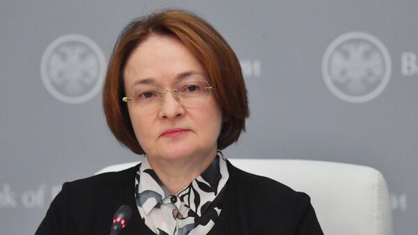 Председатель Центрального банка РФ Эльвира Набиуллина - Sputnik Литва