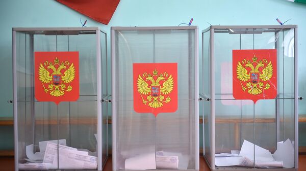 Единый день голосования в России - Sputnik Литва
