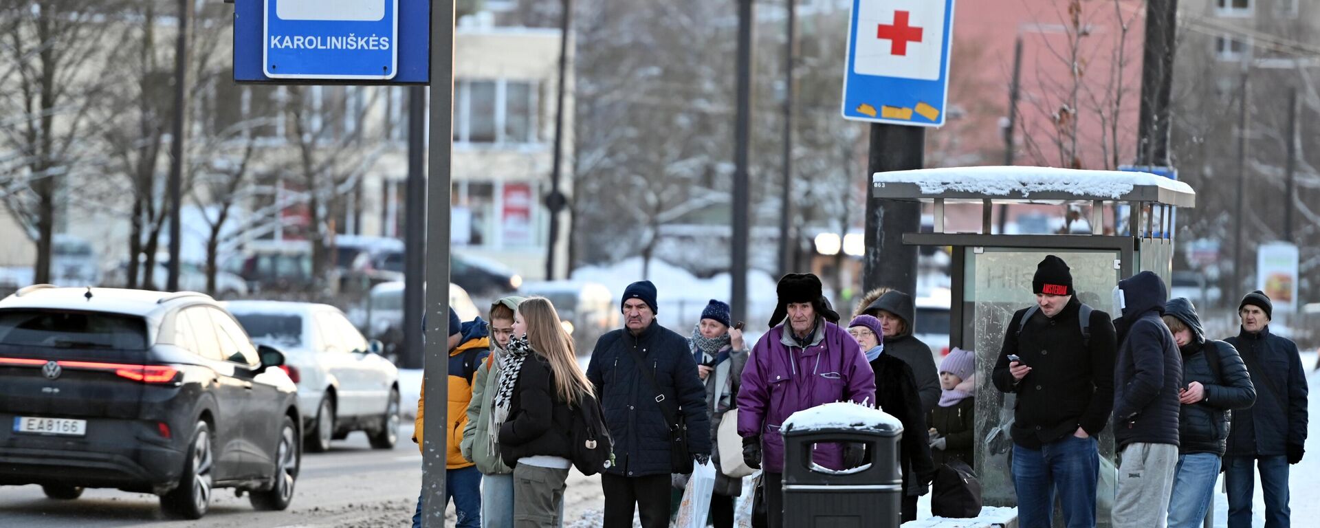 Вид Вильнюса, архивное фото - Sputnik Литва, 1920, 18.02.2026