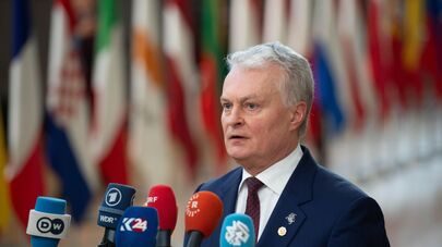 Президент Литвы Гитанас Науседа