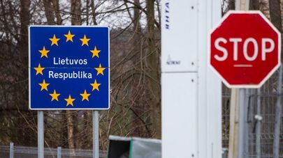 Граница Белоруссии и Литвы