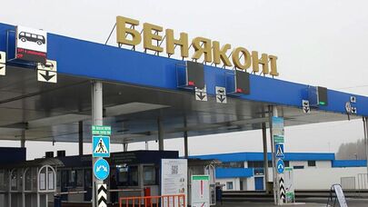 Пункт пропуска "Бенякони" (сопредельный "Шальчининкай") на границе Белоруссии с Литвой
