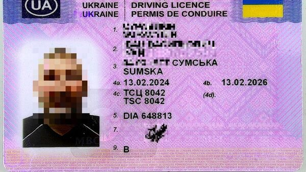 Поддельные водительские права гражданина Украины - Sputnik Литва