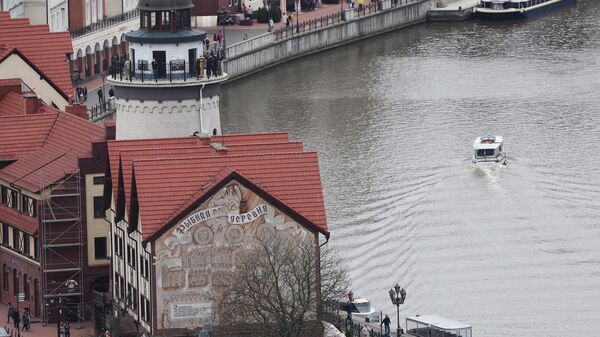 Вид Калининграда, архивное фото - Sputnik Литва