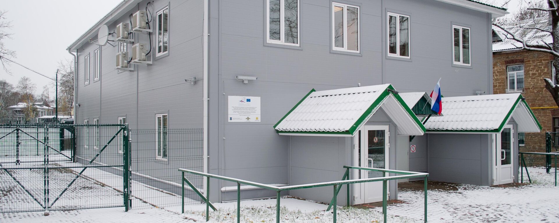 Пограничный пункт Ивангород на границе России и Эстонии, архивное фото - Sputnik Литва, 1920, 18.12.2025