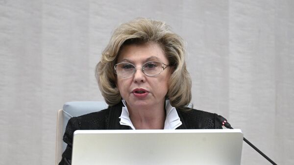 Уполномоченный по правам человека в РФ Татьяна Москалькова - Sputnik Литва