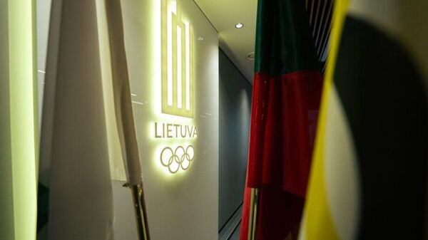 Литовский национальный олимпийский комитет (ЛНОК) - Sputnik Литва