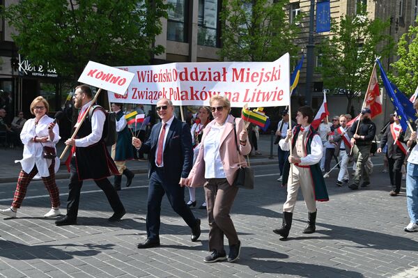 Мероприятие организовал Союз поляков Литвы. - Sputnik Литва