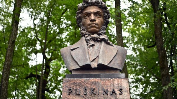 Мероприятие, посвященное 225-летию со дня рождения поэта Александра Пушкина - Sputnik Литва