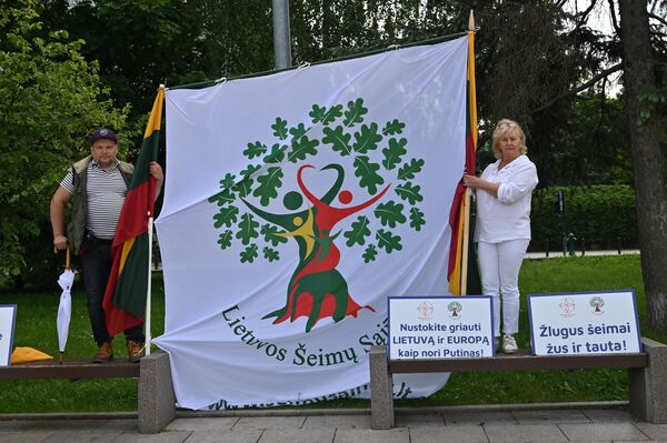 На фото: акция в Вильнюсе в поддержку традиционных семей - Sputnik Литва