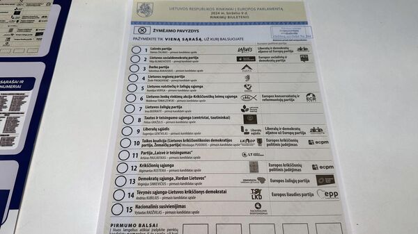 Голосование в Литве на выборах в Европарламент, архивное фото - Sputnik Литва