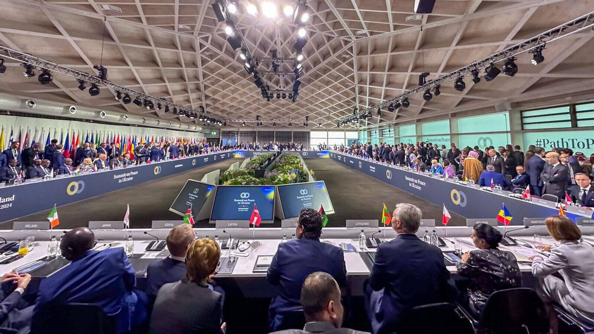 Мирная конференция 2025. Мирная конференция 2025