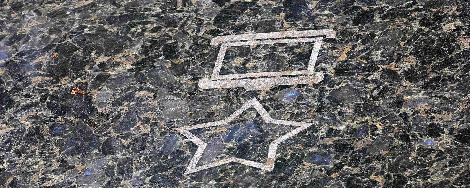 Захоронения советских воинов в центре Шяуляя - Sputnik Литва, 1920, 23.08.2024