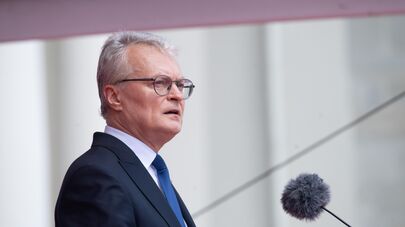 Президент Литвы Гитанас Науседа