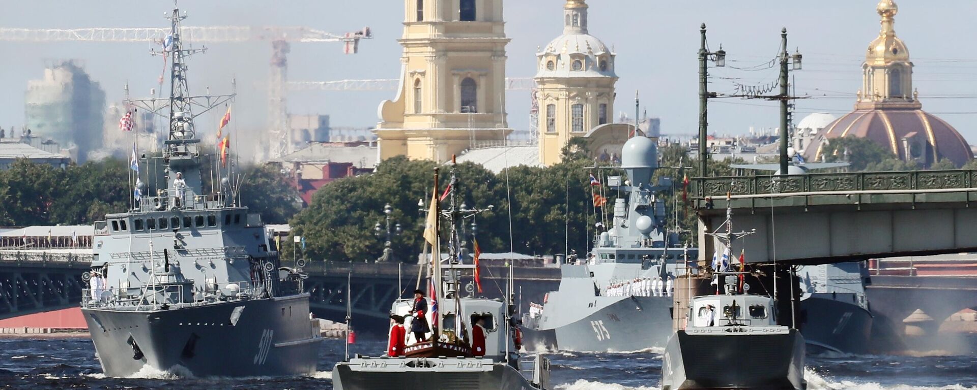 Празднование Дня ВМФ в Санкт-Петербурге - Sputnik Литва, 1920, 28.07.2024