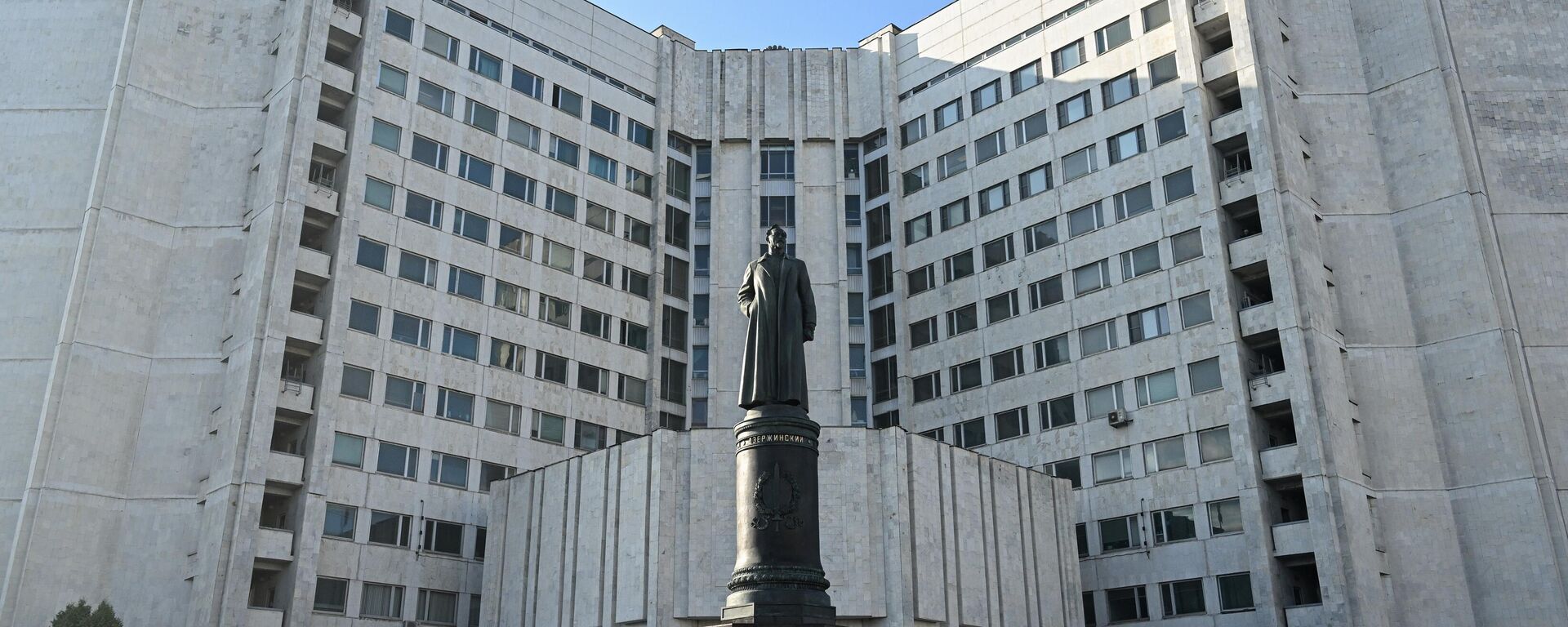 Штаб-квартира Службы внешней разведки РФ в Москве - Sputnik Литва, 1920, 30.09.2025