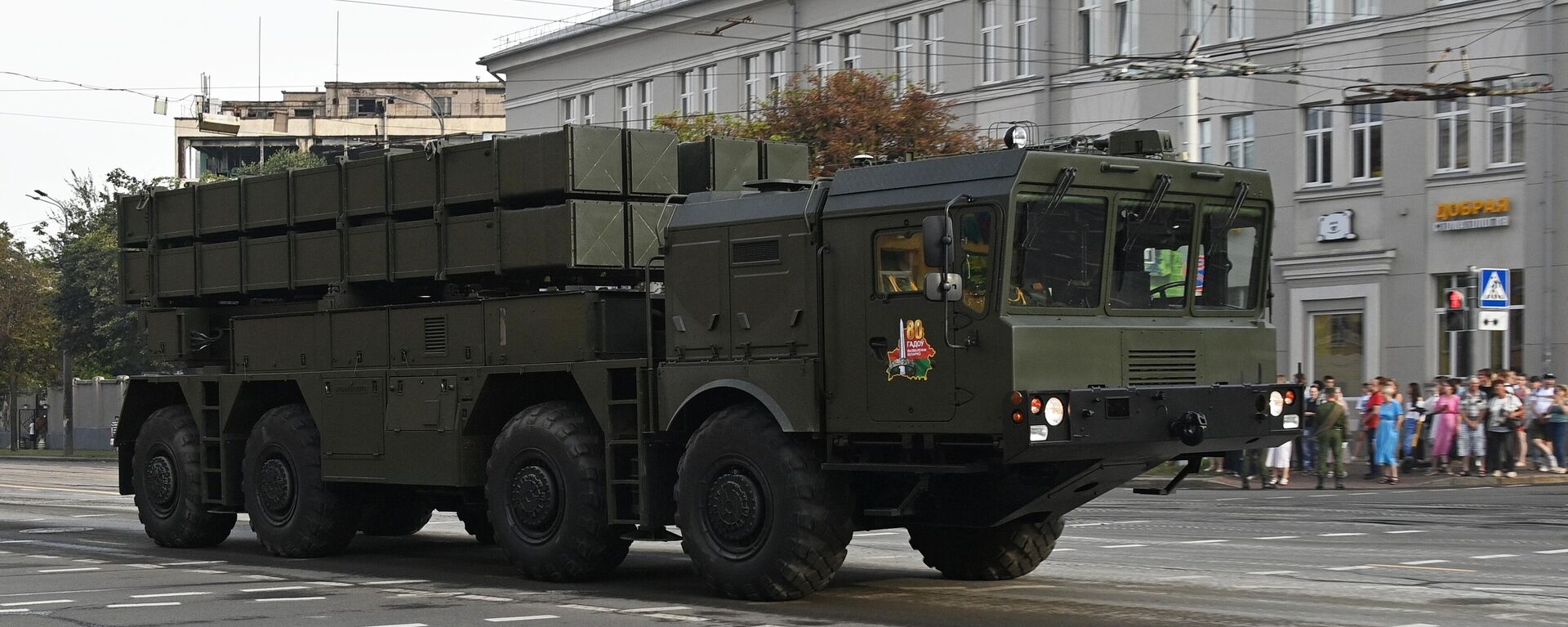 Реактивная система залпового огня (РСЗО) В-200 Полонез Вооруженных сил Белоруссии - Sputnik Литва, 1920, 10.08.2024