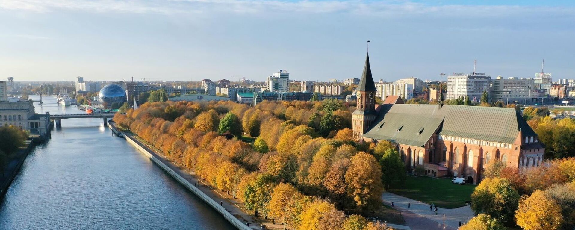 Вид на Калининград, архивное фото Вид на Калининград, архивное фото - Sputnik Литва, 1920, 28.10.2025