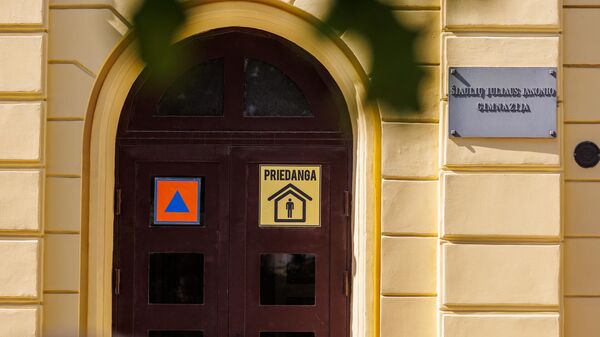 Убежище в Шяуляйской гимназии им. Юлюса Янониса, архивное фото - Sputnik Литва