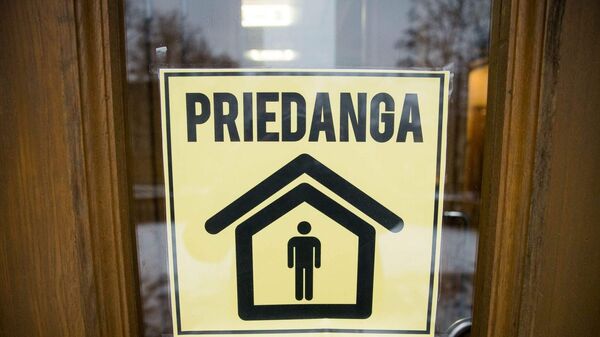 Табличка Укрытие на двери, архивное фото - Sputnik Литва