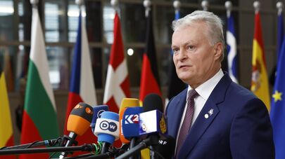 Президент Литвы Гитанас Науседа