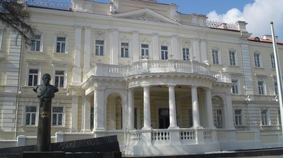 Здание Министерства обороны Литвы, архивное фото