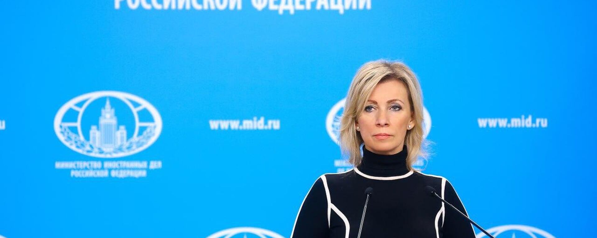 Официальный представитель МИД России Мария Захарова, архивное фото - Sputnik Литва, 1920, 30.05.2025