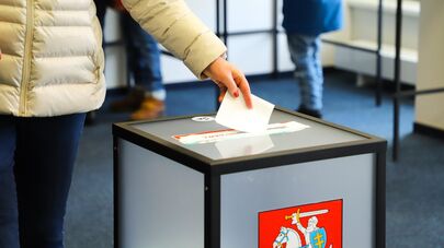 Урна для голосования, архивное фото