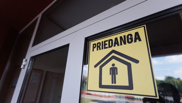 Табличка Укрытие на двери, архивное фото - Sputnik Литва