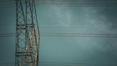 Опора ЛЭП, архивное фото