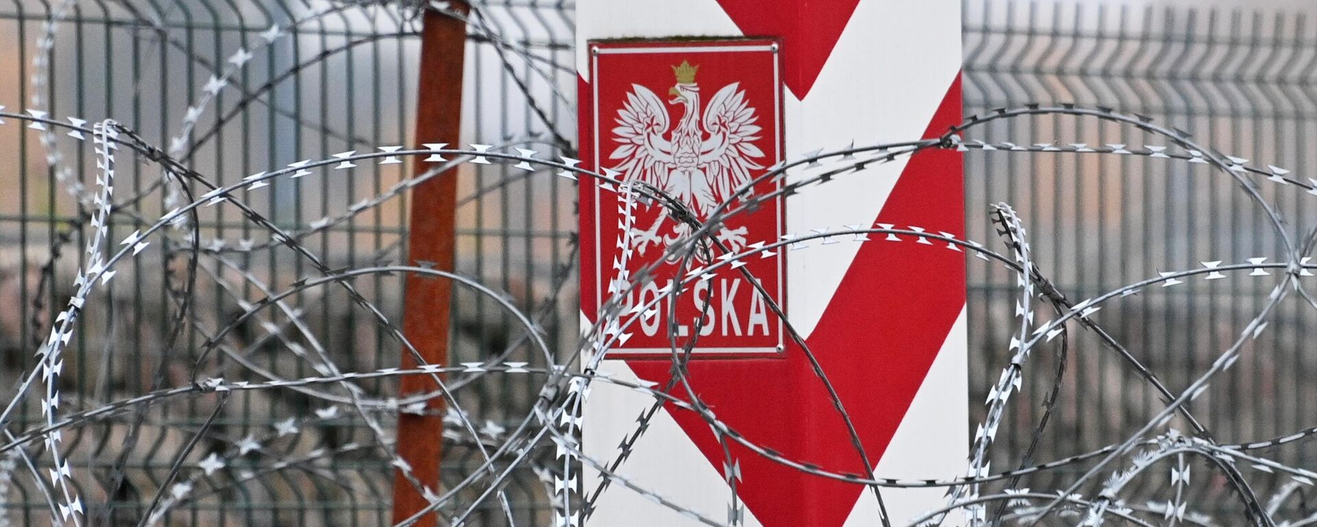 Польский пограничный столб - Sputnik Литва, 1920, 09.09.2025