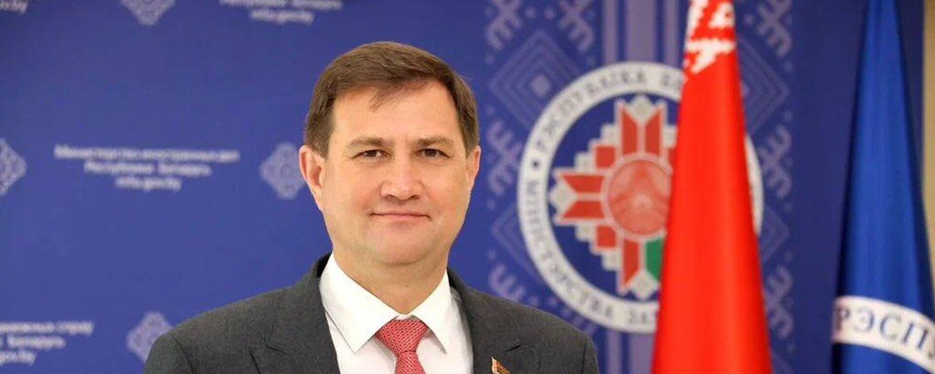 Министр иностранных дел Белоруссии Максим Рыженков, архивное фото - Sputnik Литва, 1920, 17.11.2025