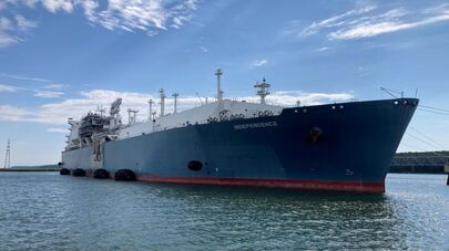 Судно-хранилище СПГ Independence, архивное фото