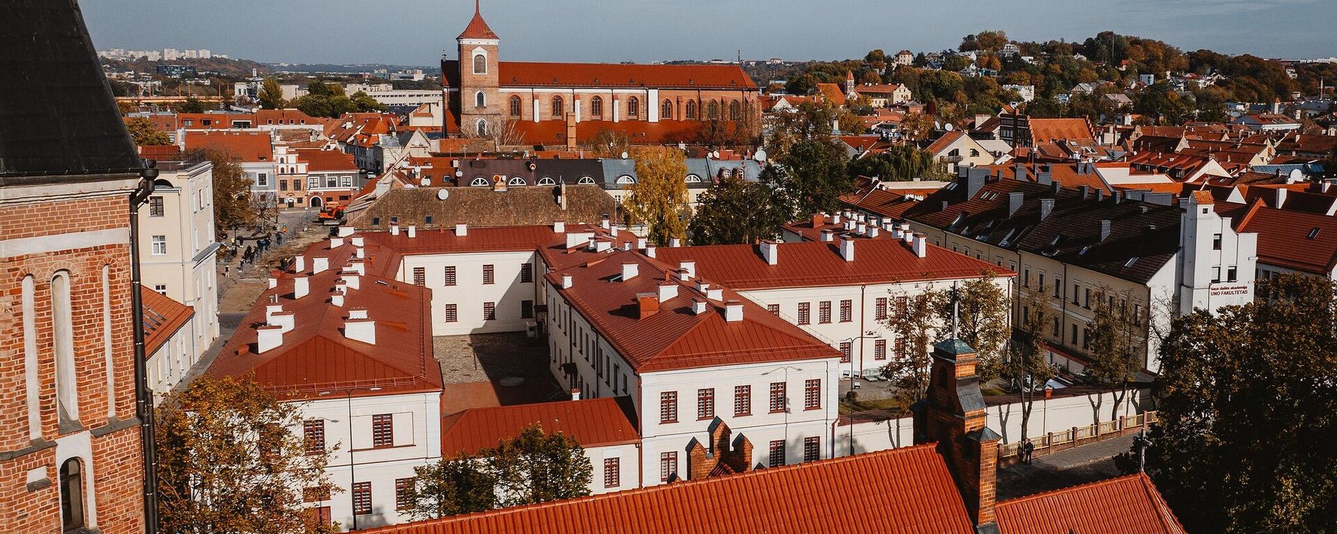 Вид Каунаса осенью, архивное фото - Sputnik Литва, 1920, 16.04.2025