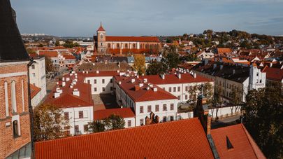 Вид Каунаса осенью, архивное фото