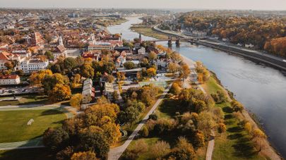Вид Каунаса осенью, архивное фото