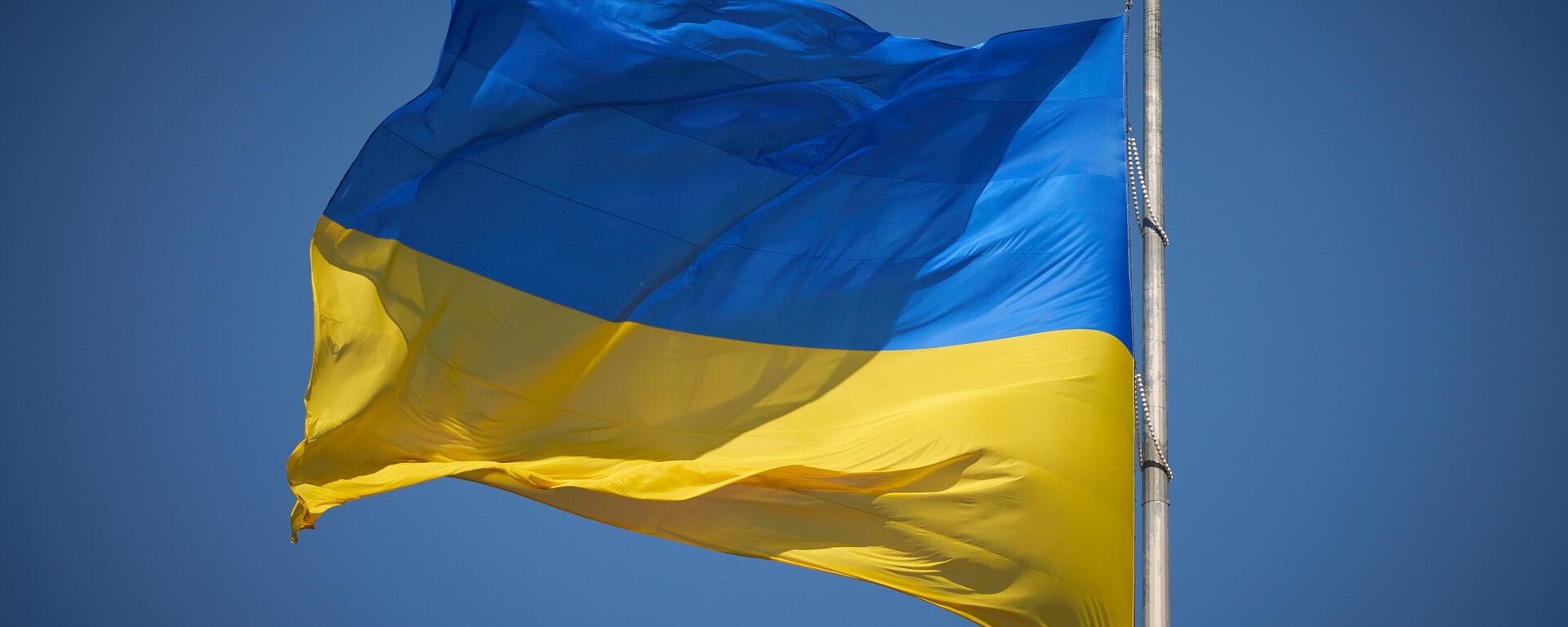 Флаг Украины, архивное фото - Sputnik Литва, 1920, 07.07.2025