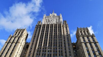 Здание Министерства иностранных дел России в Москве