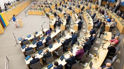 Зал заседаний Сейма Литвы