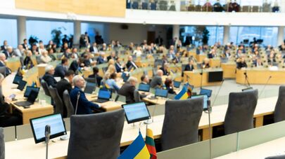 Зал заседаний Сейма Литвы