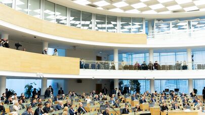 Зал заседаний Сейма Литвы